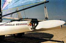 Rudder 25 Blade 1
Miracle 20 has passed tests successfully Rudder 25 Blade 1
Miracle 20 has passed tests successfully